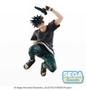 фотография Sega Lucky Kuji Jujutsu Kaisen Splash x Battle Re: Fushiguro Megumi
