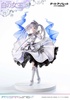 фотография PRISMA WING White Queen