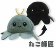 фотография Change Obu THE Octopus: Tako master
