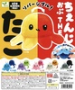 фотография Change Obu THE Octopus: Takosuke