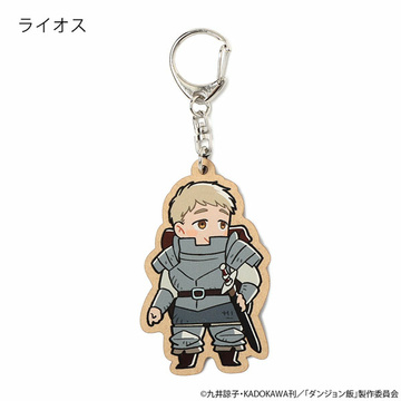 главная фотография Delicious in Dungeon Wood Keychain: Laios Touden