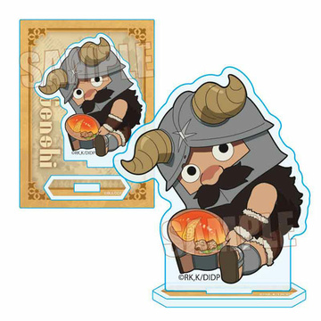 главная фотография Gyugyutto Mini Stand Delicious in Dungeon: Senshi (Mandrake and Basilisk Omelet)