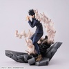 фотография FIGURIZMα Fushiguro Megumi Encounter