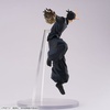 фотография FIGURIZMα Getou Suguru