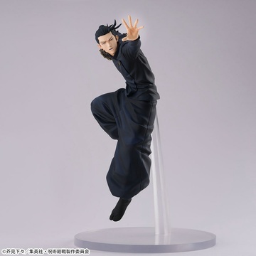 главная фотография FIGURIZMα Getou Suguru