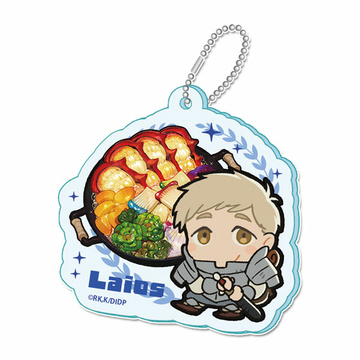 главная фотография Delicious in Dungeon Mini Acrylic Keychain: Laios