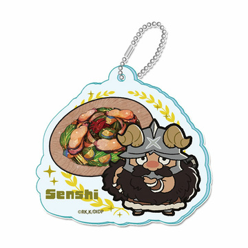 главная фотография Delicious in Dungeon Mini Acrylic Keychain: Senshi