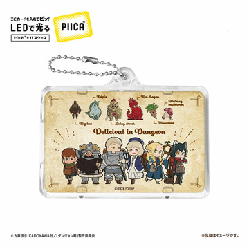 главная фотография Delicious in Dungeon PIICA (w/Clear Pass Case)