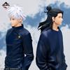 фотография Ichiban Kuji Jujutsu Kaisen Kaigyoku Gyokusetsu ～San～: Gojou Satoru