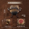 фотография ELDEN RING Jar Bairn Figure: Iron Fist Alexander