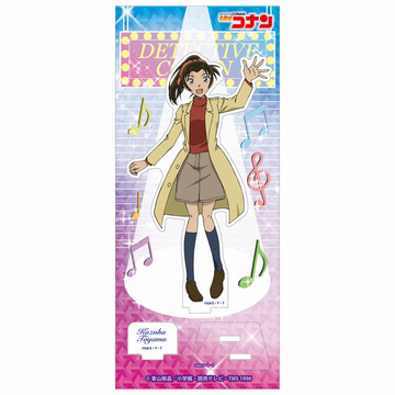 главная фотография Detective Conan Acrylic Stand Vol.30: Kazuha Toyama