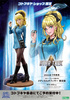 фотография STAR TREK Bishoujo Statue Medical Officer Limited Edition