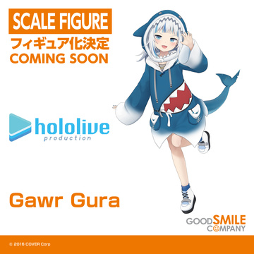 главная фотография Gawr Gura