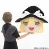 фотография Touhou Project Plush Yukkuri Marisa (Deka Size)