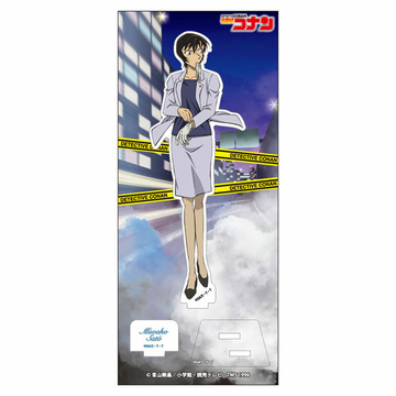 главная фотография Detective Conan Acrylic Stand Vol.29: Miwako Satou