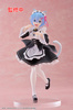 фотография Coreful Figure Rem -Nekomimi Maid Ver.-