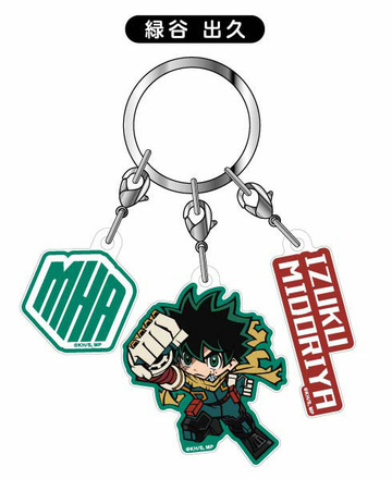 главная фотография 3-Part Acrylic Keychain My Hero Academia Vol.3: Izuku Midoriya