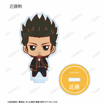 главная фотография Gintama Trading Chokonto! Acrylic Stand: Isao Kondou