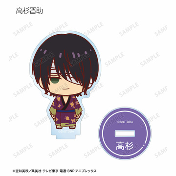главная фотография Gintama Trading Chokonto! Acrylic Stand: Shinsuke Takasugi