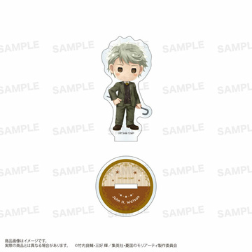 главная фотография Moriarty the Patriot Trading Acrylic Stand (Charamage): John H. Watson
