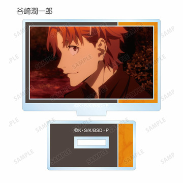 главная фотография Bungo Stray Dogs Trading Scene Photo Acrylic Stand: Junichirou Tanizaki