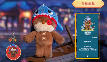 главная фотография Idiom Ver. Tibbers Blind Box: Fizz