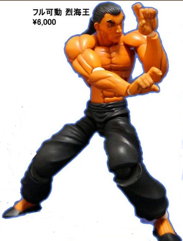 главная фотография Retsu Kaioh