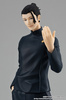 фотография POP UP PARADE Getou Suguru Hidden Inventory / Premature Death Ver.