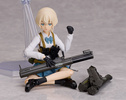 фотография figma Armed JK Variant E