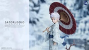 фотография Childhood Gojo Satoru ver. A (Umbrella)