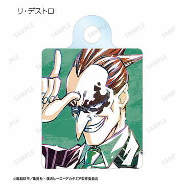 главная фотография TV Anime My Hero Academia Trading Ani-Art Vol.6 Acrylic Charm ver.A: Re-Destro