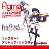 фотография figma Caster/Altria Caster