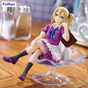 фотография Special Figure Hayasaka Ai Parfait Ver.