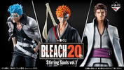 фотография Ichiban Kuji BLEACH Stirring Souls vol.1: MASTERLISE Jaegerjaquez Grimmjow