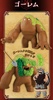 фотография Dungeon Meshi Kaitai Puzzle Fantasy Mamono Collection: Golem