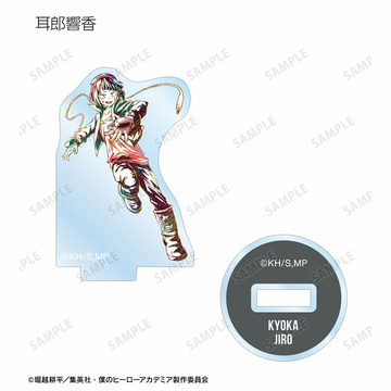главная фотография TV Anime My Hero Academia Trading Ani-Art Vol.3 Full Body ver. Mini Acrylic Stand: Kyouka Jirou