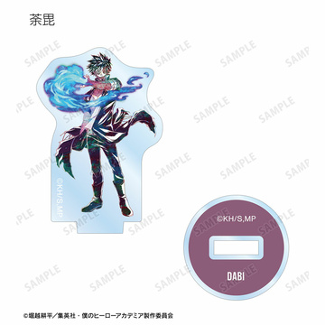 главная фотография TV Anime My Hero Academia Trading Ani-Art Vol.3 Full Body ver. Mini Acrylic Stand: Dabi