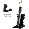 фотография Ichiban Kuji Berserk Unmei ni Aragau, Kuroi Kenshi: MASTERLISE Dragon Slayer