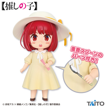 главная фотография Puchieete Arima Kana Child Actor Era Ver.