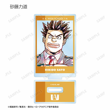 главная фотография TV Anime My Hero Academia Trading Ani-Art Part.4 vol.2 Acrylic Stand ver.A: Rikidou Satou