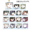 фотография Bungo Stray Dogs Trading Ani-Art Vol.3 Acrylic Keychain: Doppo Kunikida