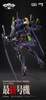 фотография MORTAL MIND Evangelion Final Model