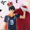 фотография Ichiban Kuji Haikyuu!! ～10th anniversary！～: Kageyama Tobio