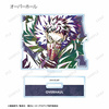 фотография TV Anime My Hero Academia Trading Ani-Art Vol.6 Acrylic Stand ver.C: Overhaul