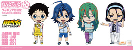 фотография Nendoroid Light Makishima Yuusuke