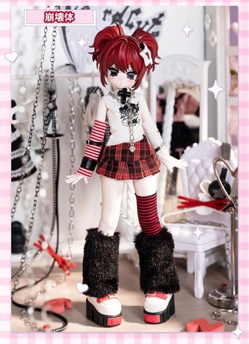 главная фотография Bonbon Pocket Fashionable Cute Girls Series: Corrupted Heart