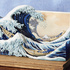 Ichiban Kuji Katsushika Hokusai: The Great Wave off Kanagawa Diorama with Postcard Stand