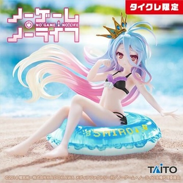 главная фотография Aqua Float Girls Shiro Renewal Taito Online Crane Limited