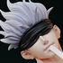 Gojou Satoru