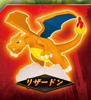 фотография Pokémon Capsule Act Aratana Bouken Hen: Charizard